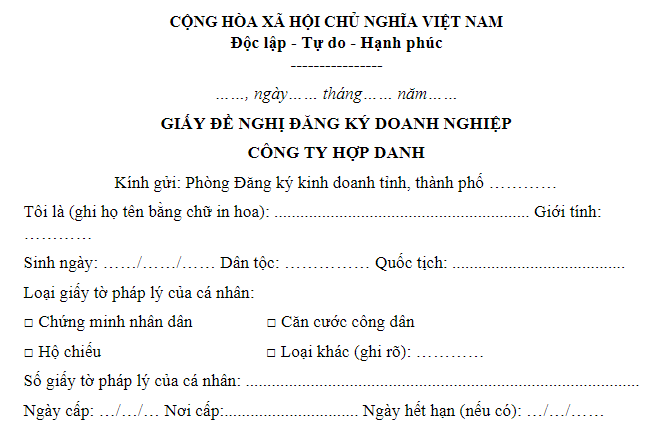 Mời tải về mẫu Giấy đăng ký thành lập công ty hợp danh mới nhất